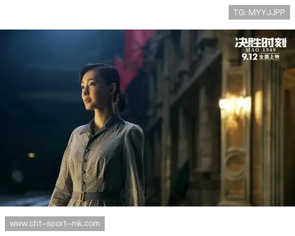 决胜时刻：谁能在最后一战逆袭？，决胜时刻是真实的吗