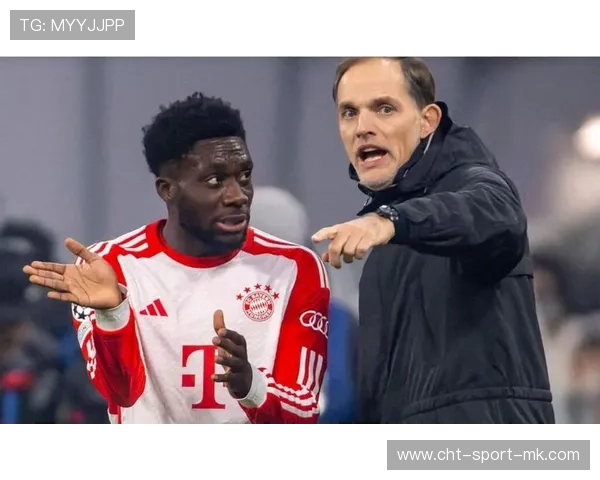 阿方索·戴维斯续约拜仁，双方签署五年长约年薪达1800万欧